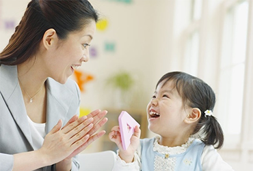 1 Year International Diploma in Education, Teaching & Learning